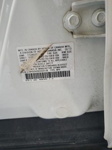 2012 ACURA MDX - 2HNYD2H20CH522128