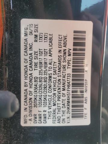 2015 HONDA CR-V EX - 2HKRM4H51FH647733