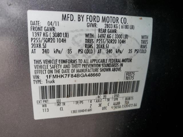 2011 FORD EXPLORER L - 1FMHK7F84BGA48660