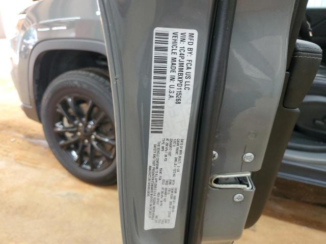 2023 JEEP CHEROKEE A 1C4PJMMBXPD115268