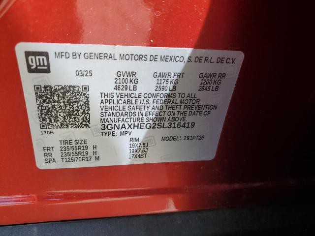 2025 CHEVROLET EQUINOX LT - 3GNAXHEG2SL316419
