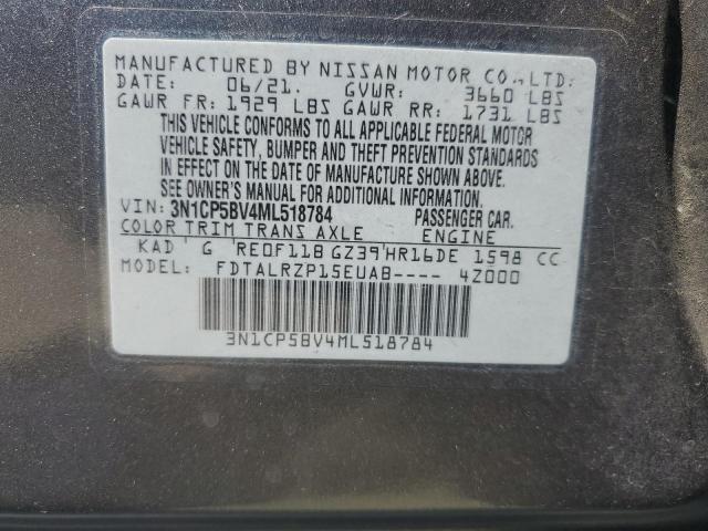 2021 NISSAN KICKS S 3N1CP5BV4ML518784