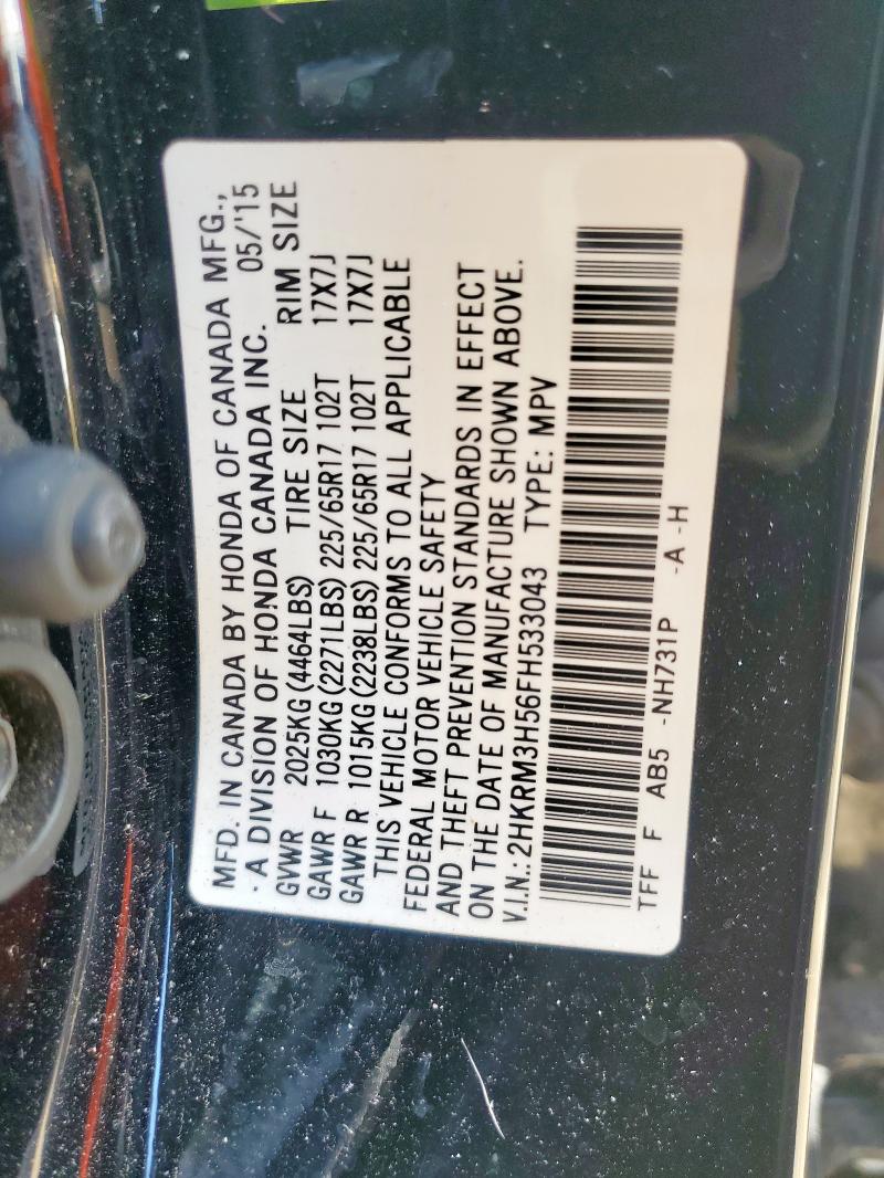 2015 HONDA CR-V EX 2HKRM3H56FH533043