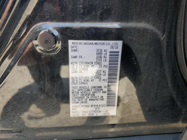 2016 NISSAN ROGUE S 5N1AT2MT4GC894410