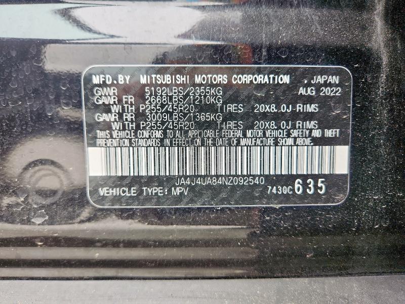 2022 MITSUBISHI OUTLANDER JA4J4UA84NZ092540