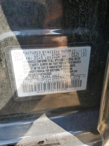 2019 NISSAN SENTRA S 3N1AB7AP8KY443592