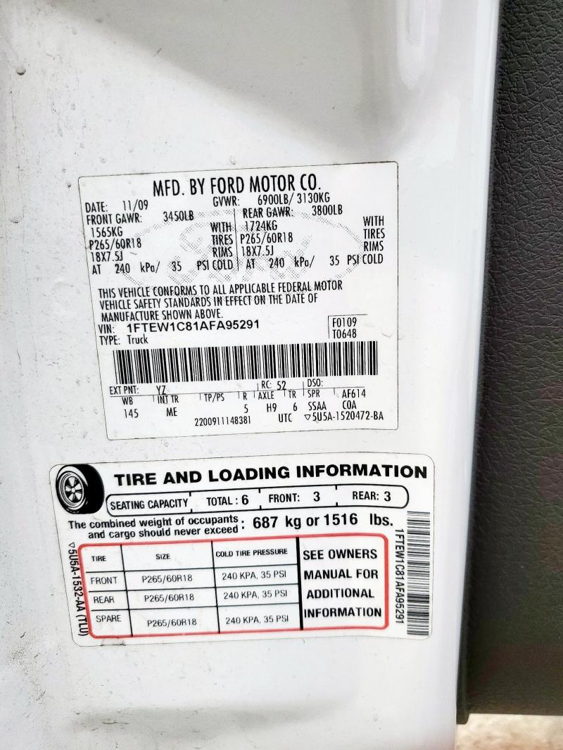 2010 FORD F150 SUPER - 1FTEW1C81AFA95291