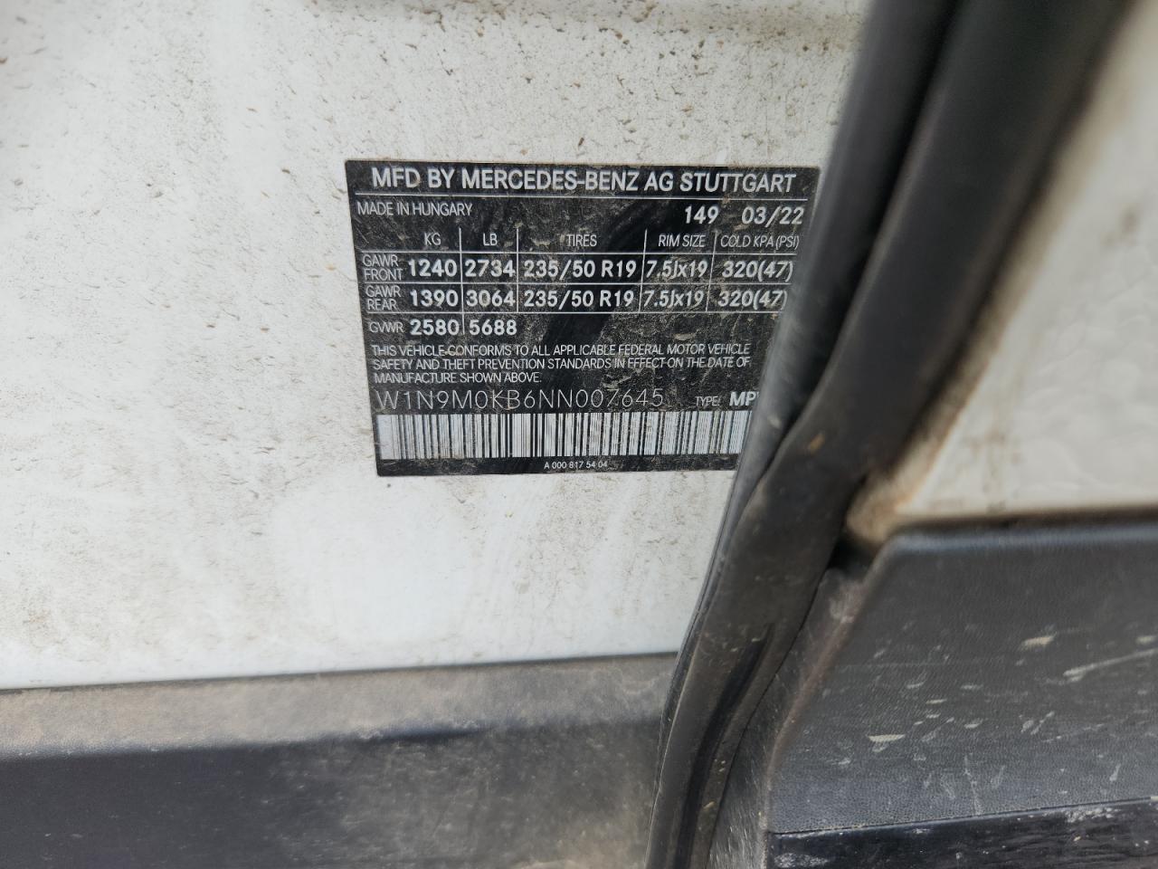 MERCEDES-BENZ EQB 300 4MATIC