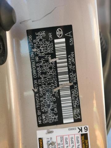 2007 TOYOTA CAMRY CE #3311408323