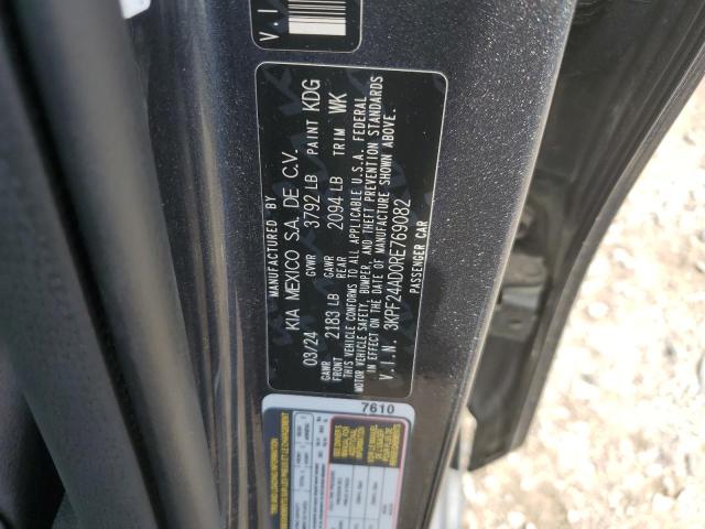 2024 KIA FORTE LX 3KPF24AD0RE769082