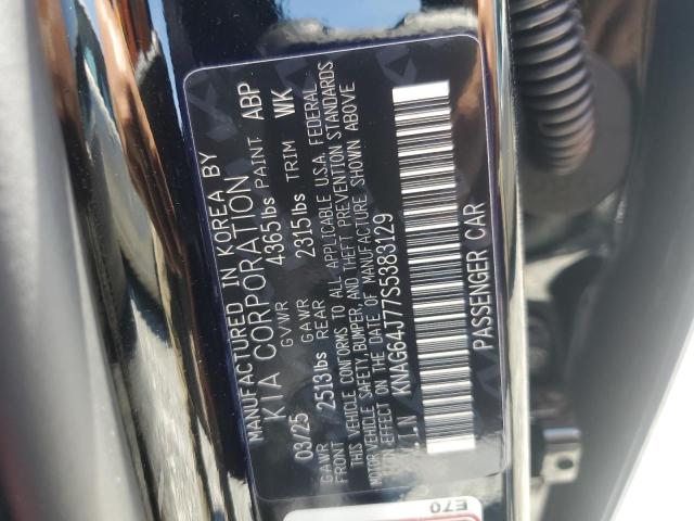 2025 KIA K5 GT LINE - KNAG64J77S5383129