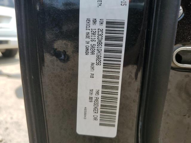 2016 DODGE CHARGER SE - 2C3CDXBG1GH160256