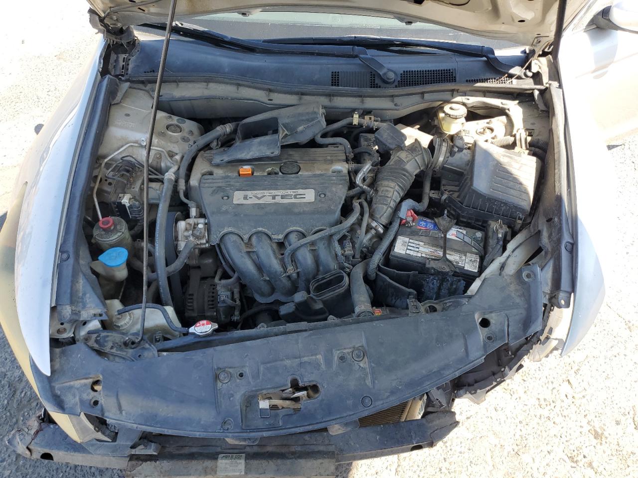 Lot #3309173702 2008 HONDA ACCORD LX