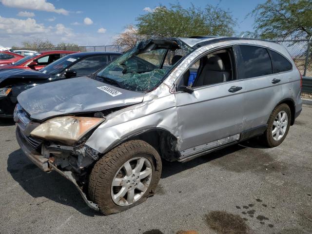 HONDA CR-V EX 2007 silver  gas JHLRE48507C090262 photo #1