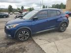 2019 NISSAN KICKS S - 3N1CP5CU7KL496458