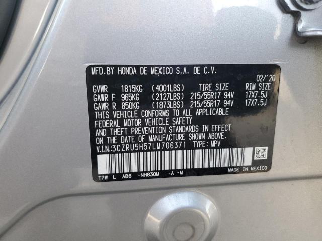 2020 HONDA HR-V EX 3CZRU5H57LM706371