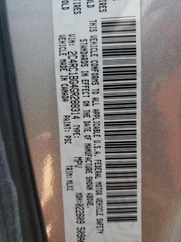 2016 CHRYSLER TOWN & COU 2C4RC1BG4GR288314