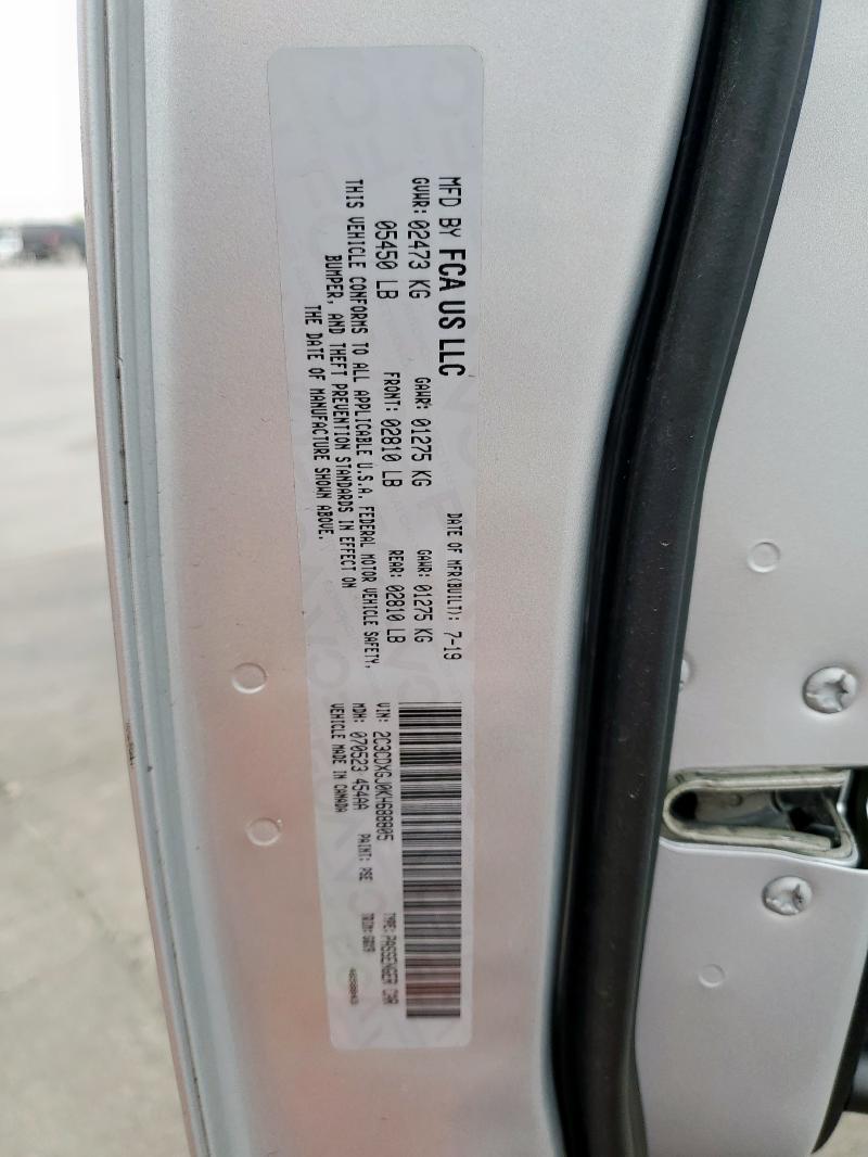 2019 DODGE CHARGER SC 2C3CDXGJ0KH688805
