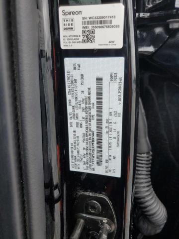 2023 FORD F150 RAPTOR 1FTFW1RGXPFB91447