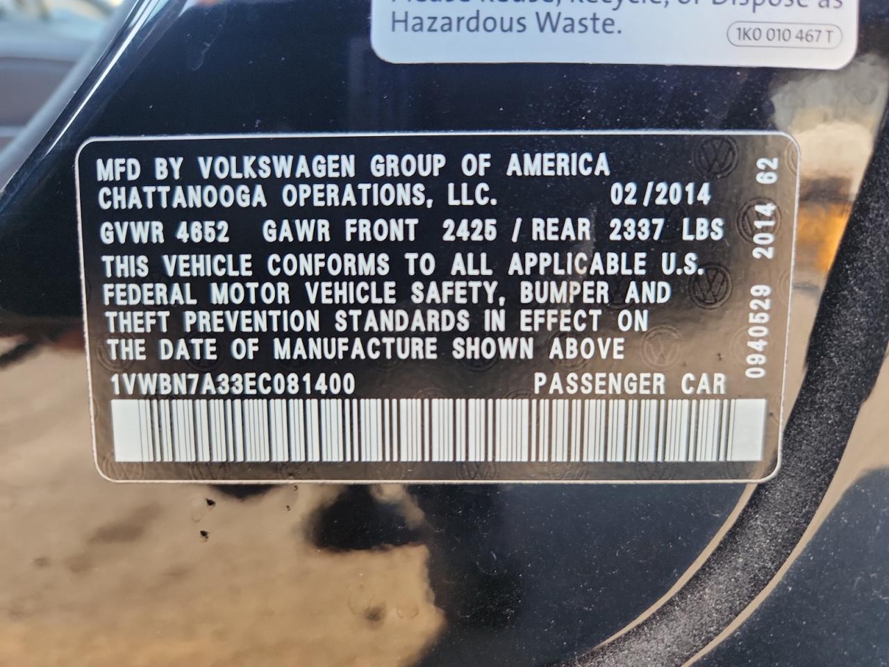 VOLKSWAGEN PASSAT SE