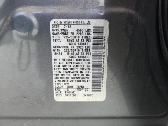 2018 NISSAN ROGUE S - JN8AT2MT1JW489247