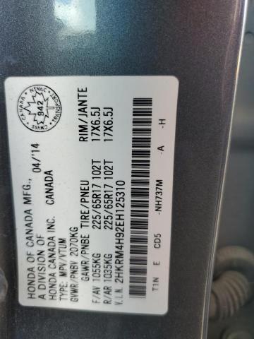 2014 HONDA CR-V TOURI - 2HKRM4H92EH125310