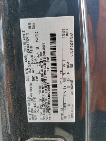2018 FORD F150 1FTMF1CPXJKC90087
