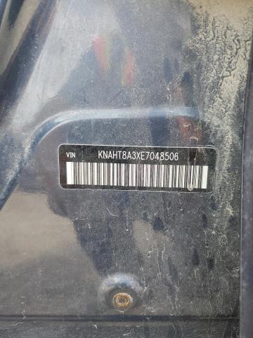 2014 KIA RONDO - KNAHT8A3XE7048506