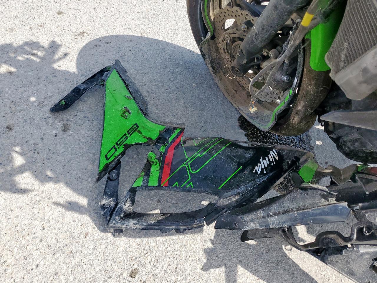 Lot #3263780673 2024 KAWASAKI EX650 P