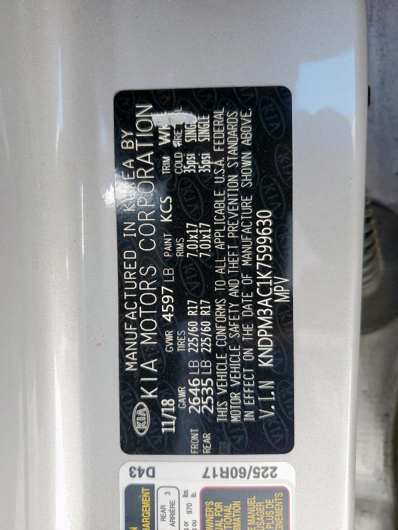 2019 KIA SPORTAGE L - KNDPM3AC1K7599630