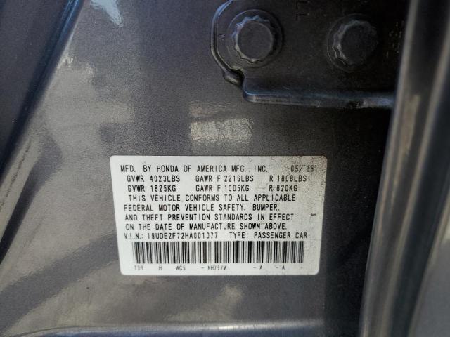 2017 ACURA ILX PREMIUM 19UDE2F72HA001077