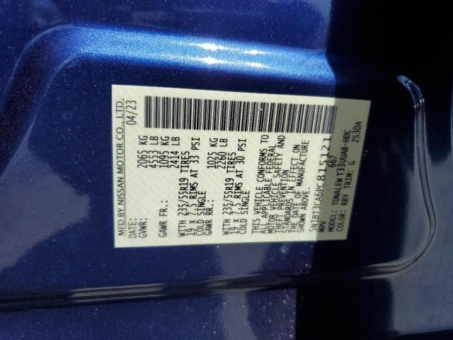 2023 NISSAN ROGUE SL 5N1BT3CA6PC815121