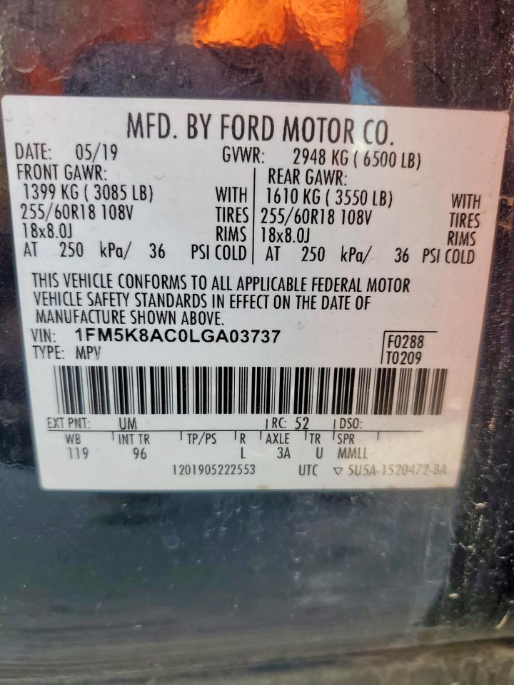 FORD EXPLORER POLICE INTERCEPTOR