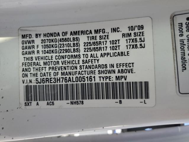 2010 HONDA CR-V EXL - 5J6RE3H76AL005161