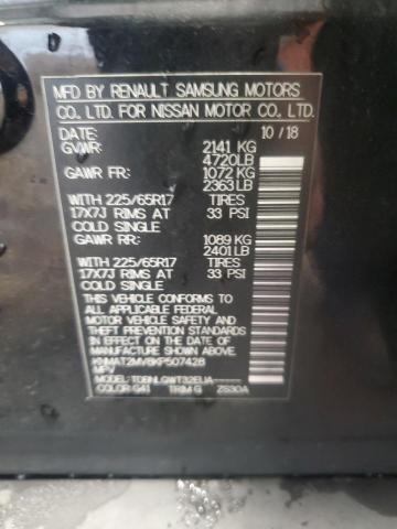 2019 NISSAN ROGUE S KNMAT2MV8KP507428