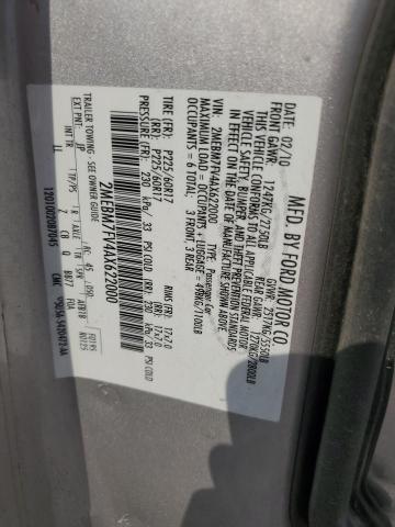 2010 MERCURY GRAND MARQ - 2MEBM7FV4AX622000