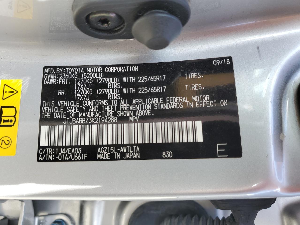LEXUS NX 300 BASE