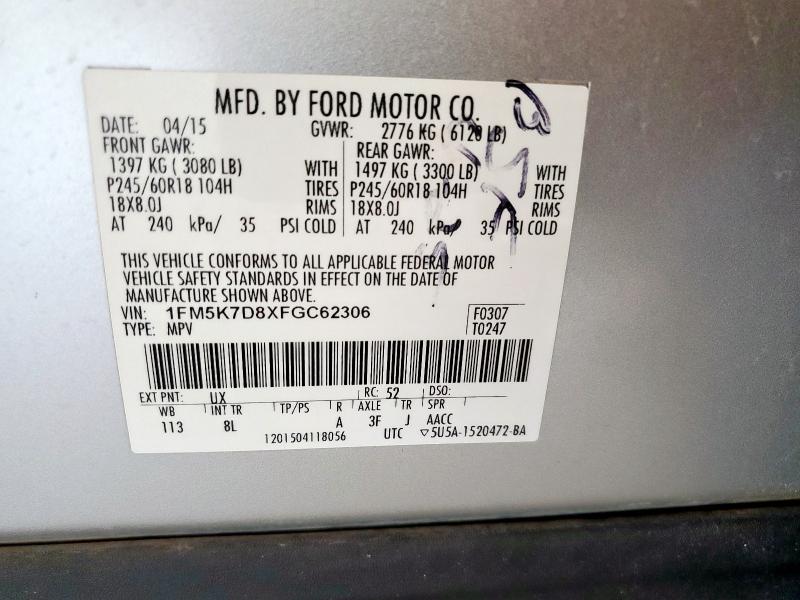 2015 FORD EXPLORER X 1FM5K7D8XFGC62306