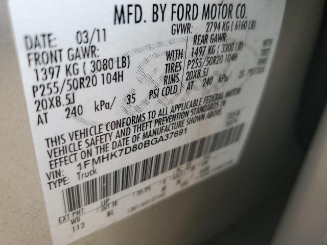 2011 FORD EXPLORER X - 1FMHK7D80BGA37691