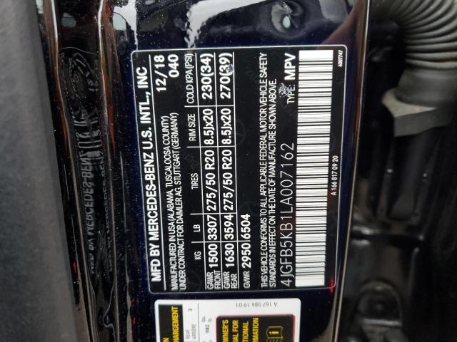 2020 MERCEDES-BENZ GLE 450 4M - 4JGFB5KB1LA007162