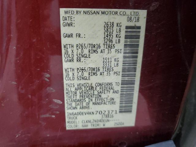 2019 NISSAN FRONTIER S - 1N6AD0EV4KN702371