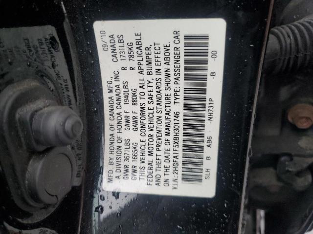 2011 HONDA CIVIC LX - 2HGFA1F5XBH301746