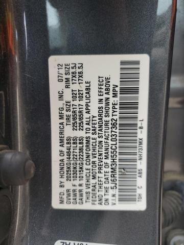 2012 HONDA CR-V EX #3290326953