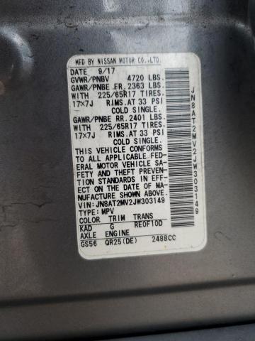 2018 NISSAN ROGUE S - JN8AT2MV2JW303149