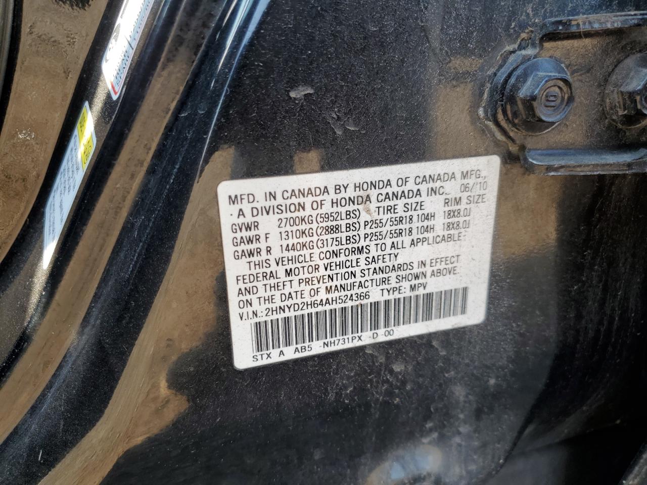 ACURA MDX TECHNOLOGY