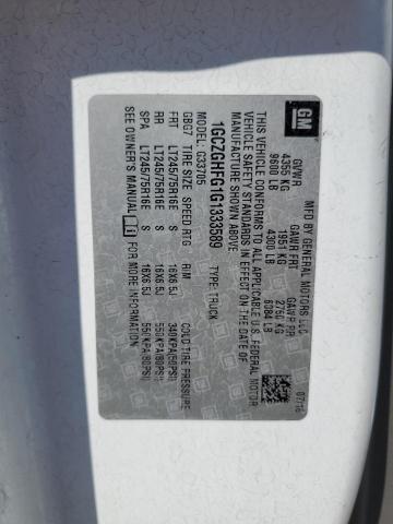 2016 CHEVROLET EXPRESS G3 1GCZGHFG1G1333589