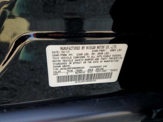 2017 INFINITI QX50 JN1BJ0RP0HM386240