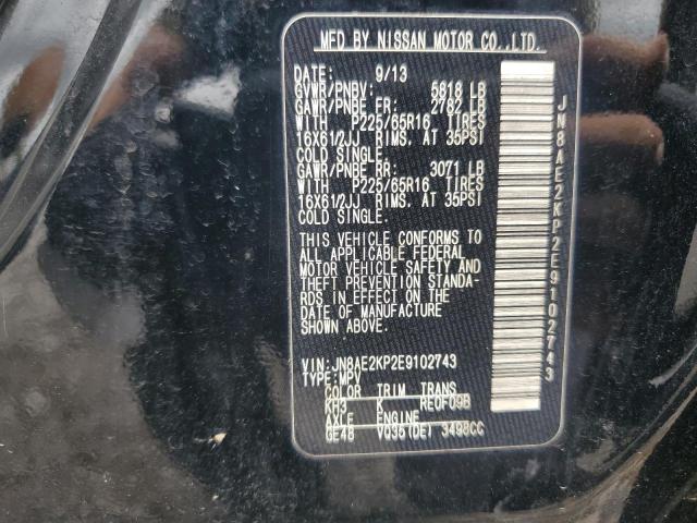 2014 NISSAN QUEST S - JN8AE2KP2E9102743