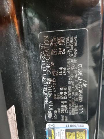2017 KIA SPORTAGE L - KNDPMCACXH7199333