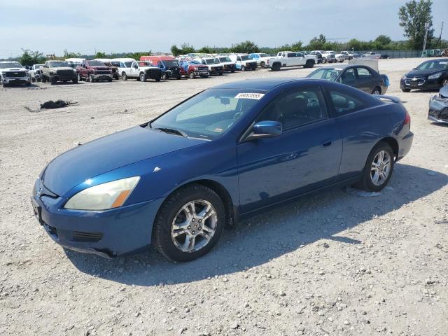 Global Auto Auctions: 2004 HONDA ACCORD EX